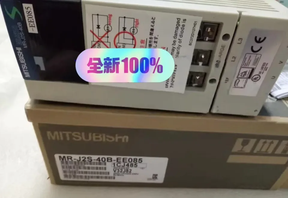Mitsubishi Electric MR-J2S-40B-EE085 Motor & Drive Component product photo 1
