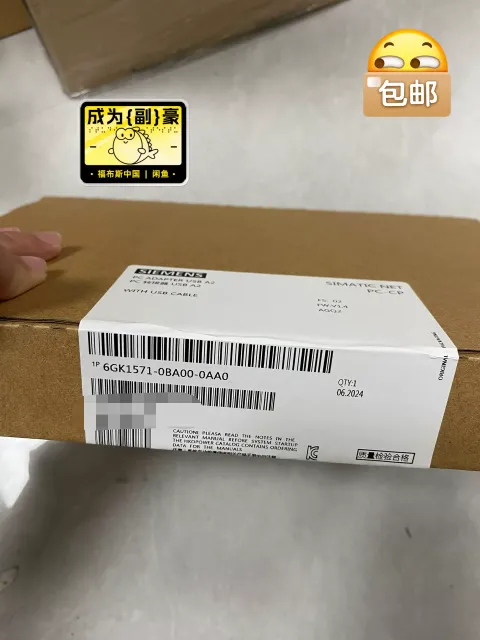 Siemens 6GK1571-0BA00-0AA0 Industrial Automation Component — product photo 3 of 3