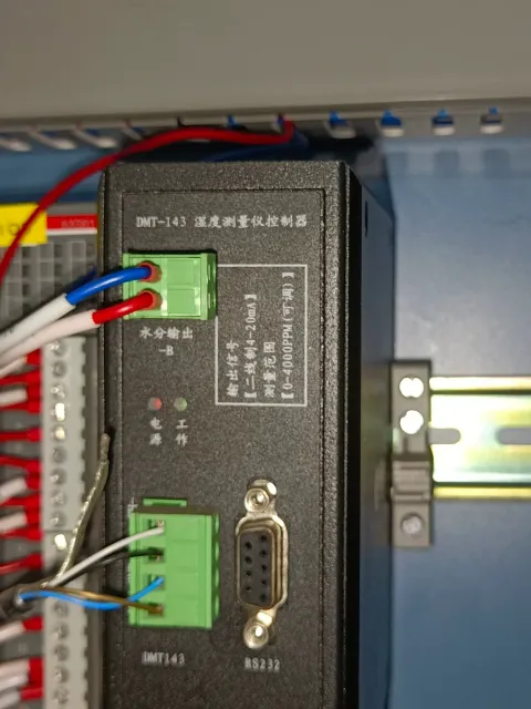 北京平和创业科技发展有限公司 DMT-143 Industrial Control Board product photo 2