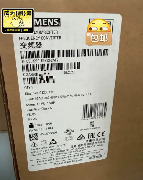 Siemens 6SL3210-1KE13-2AF2 Motor & Drive Component product photo 1