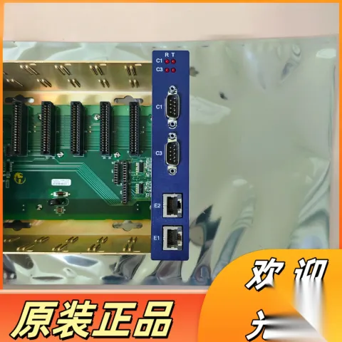Bristol Babcock / Emerson 396879-11-0 Industrial Control Board product photo 3