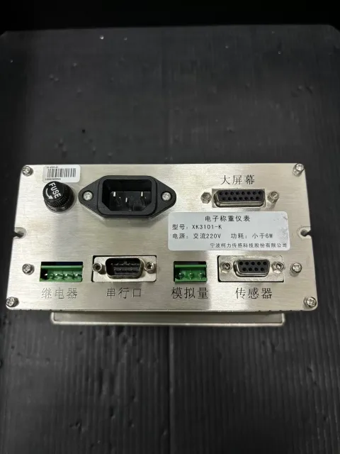 White Label XK3101-K Industrial Automation Component product photo 2