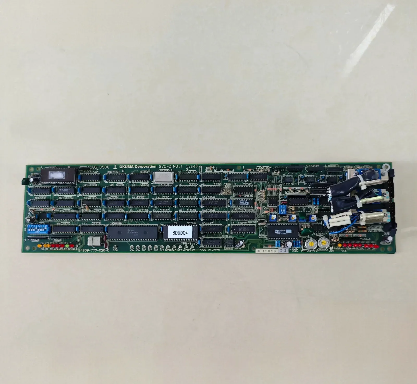 OKUMA E4809-770-020-C Motor & Drive Component product photo 1