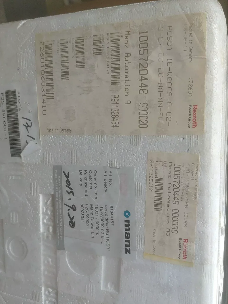 Bosch Rexroth HCS01.1E-W0009-A-02-B-ET-EC-EC-NN-NN-FW Motor & Drive Component product photo 1