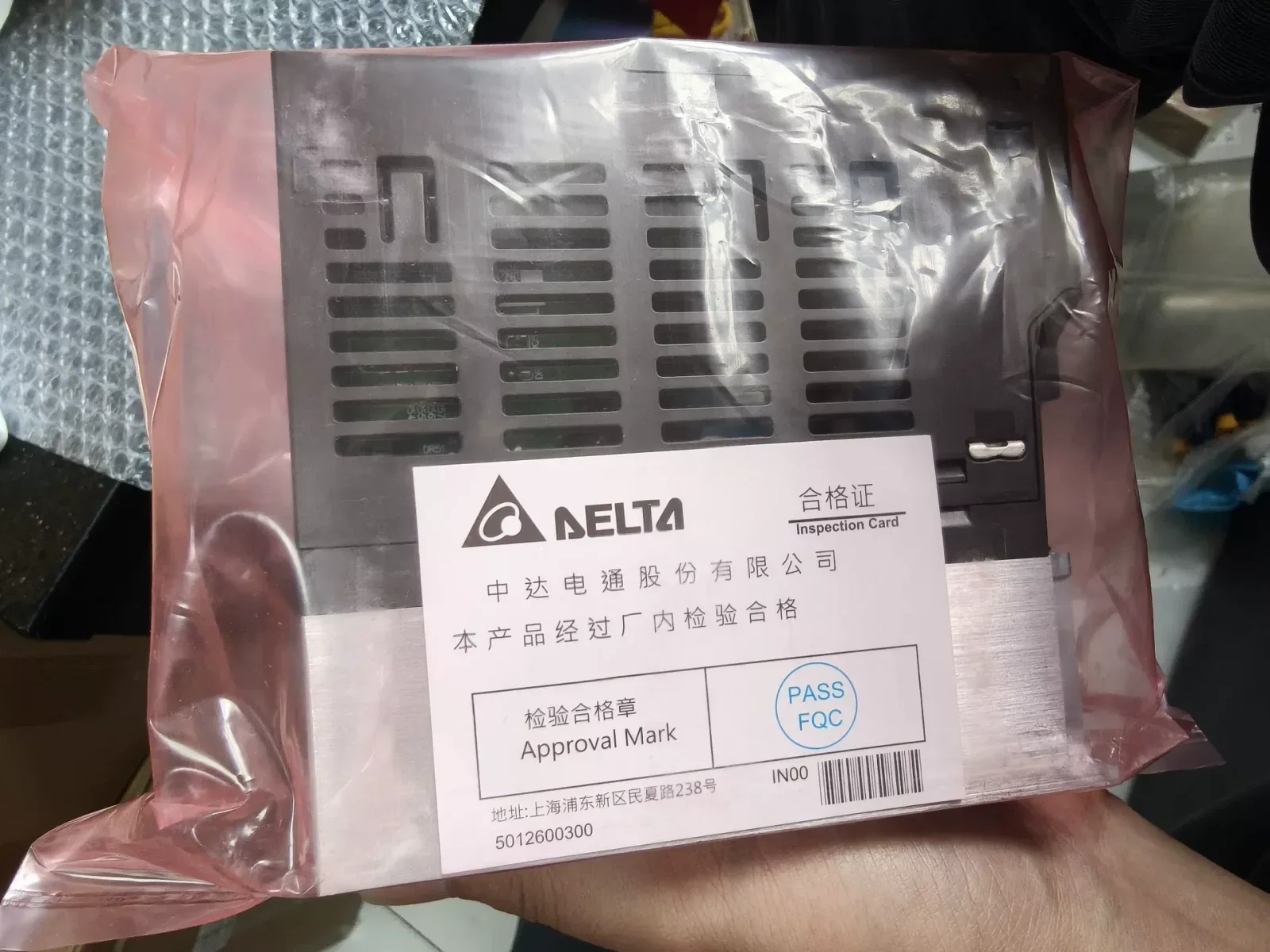 Delta VFD2A7ME43ANNAA Motor & Drive Component product photo 1