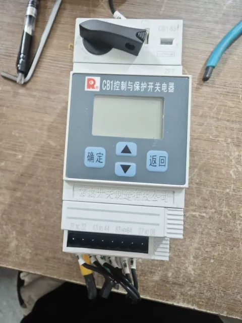 常熟开关 / CHANGSHU SWITCHGEAR CB1-63 Industrial Sensor product photo 1