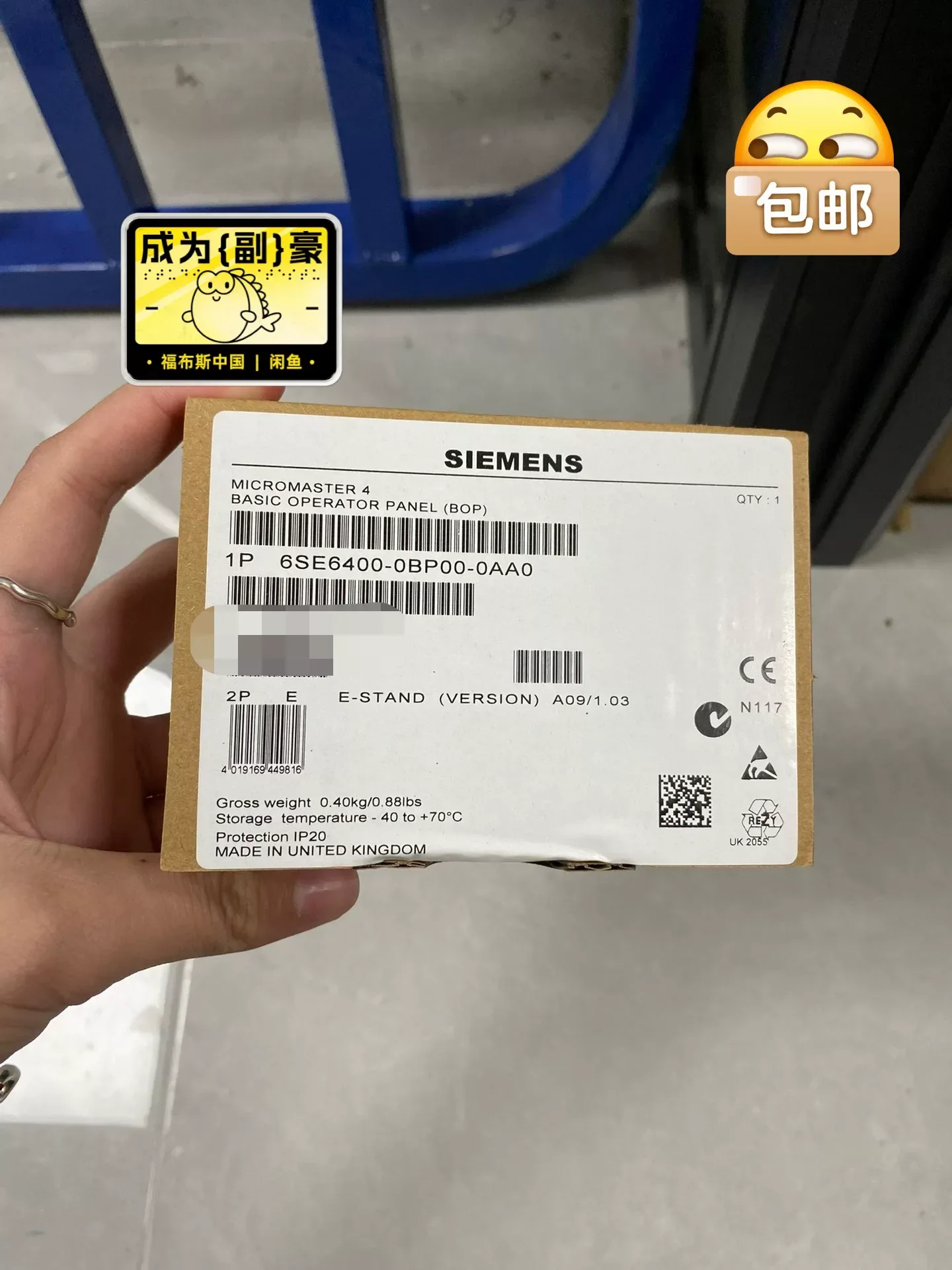 Siemens 6SE6400-0BP00-0AA0 Industrial Automation Component product photo 1