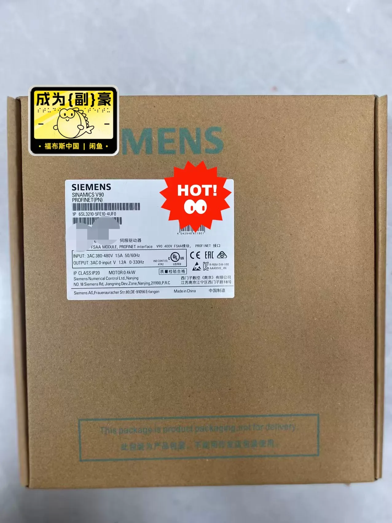 Siemens 6SL3210-5FE10-4UF0 Motor & Drive Component product photo 1