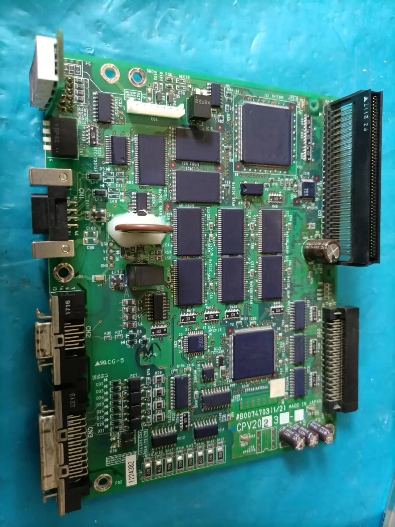 White Label B0074703(1/2) Industrial Control Board product photo 1
