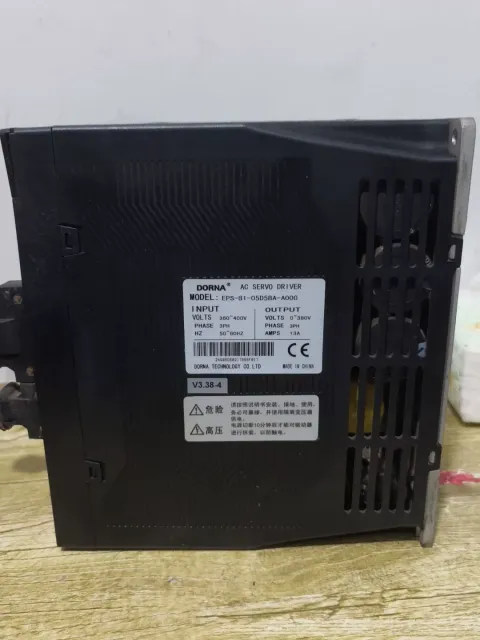 DORNA EPS-B1-05D5BA-A000 Motor & Drive Component product photo 3