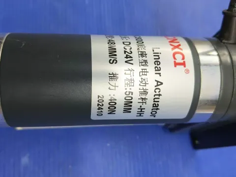 CNXCI XC800底座型电动推杆-HH Industrial Automation Component product photo 2