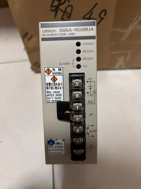 Omron R88A-RG08UA Motor & Drive Component product photo 1