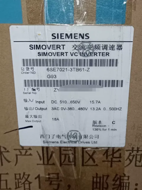 Siemens 6SE7021-3TB61-Z / G93 Motor & Drive Component product photo 1