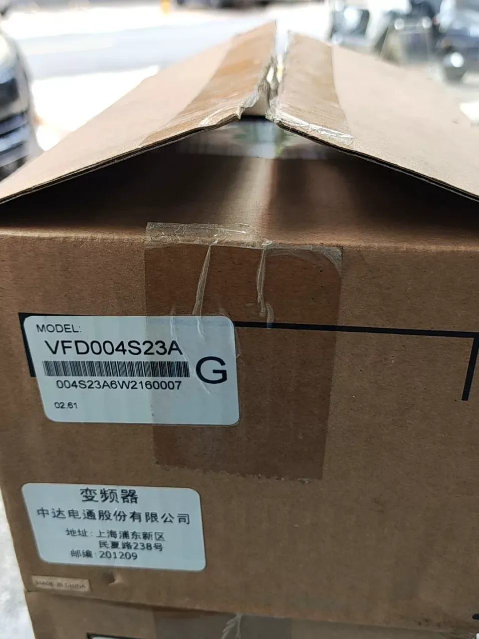 Delta VFD004S23A Motor & Drive Component — product photo 1 of 3