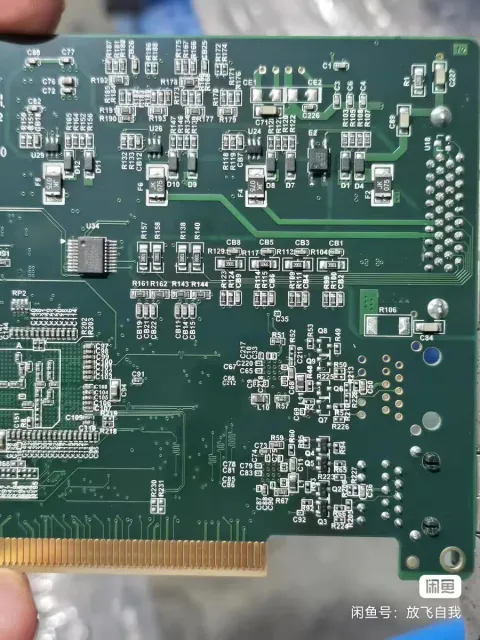 Leadshine DMC-E3032-A12 Industrial Control Board product photo 6