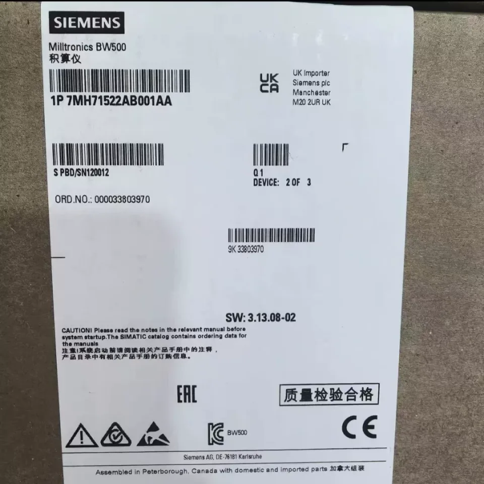 Siemens 7MH7152-2AB00-1AA Industrial Automation Component product photo 2