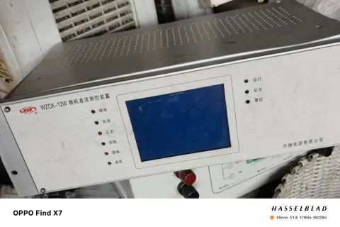 XJ / 许继 WZCK-12W Power Electronics Module product photo 1