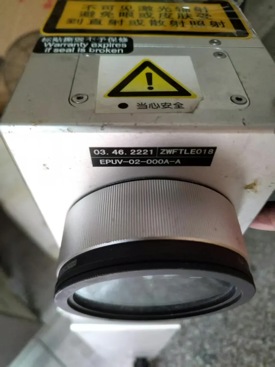 White Label EPUV-02-000A-A Industrial Automation Component product photo 1