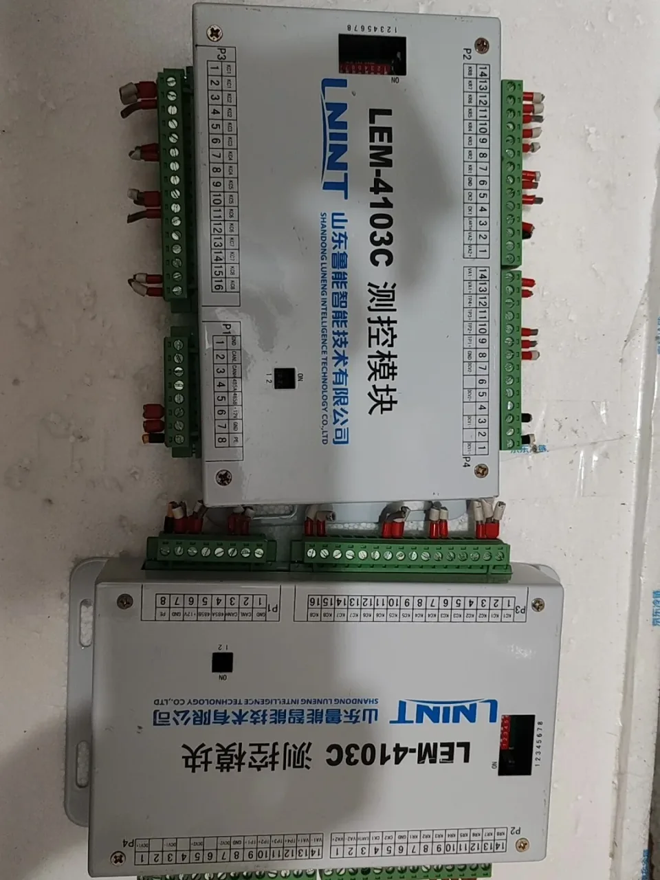LNINT / 山东鲁能智能技术 LEM-4103C Industrial Control Board product photo 2