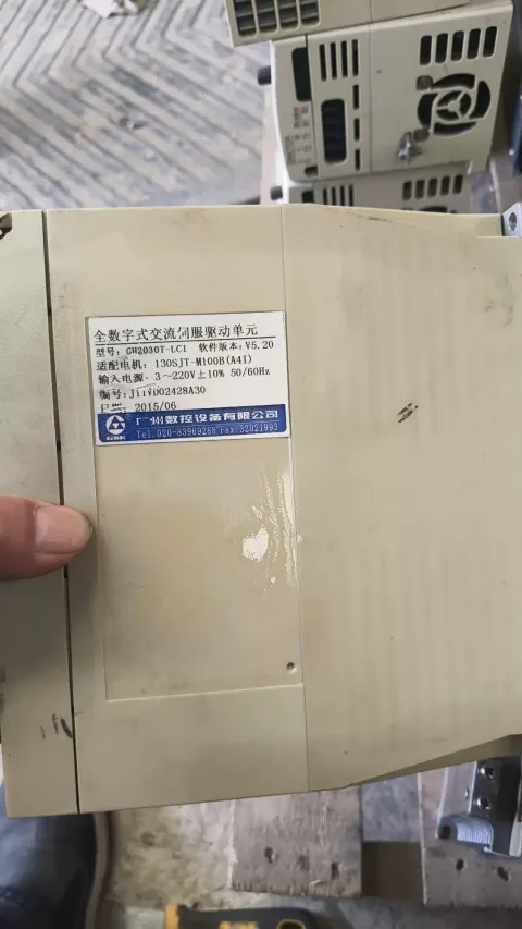 White Label GH2030T-LC1 Motor & Drive Component product photo 2