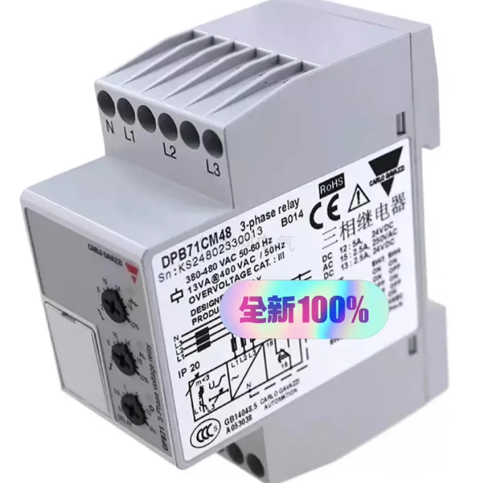 Carlo Gavazzi DPB71CM48 Industrial Relay — product photo 1 of 8