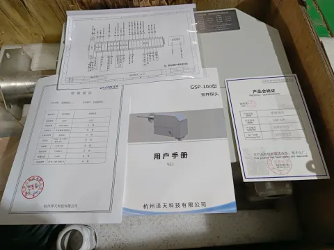 Zetian / 泽天 GSP-100 Industrial Automation Component product photo 4