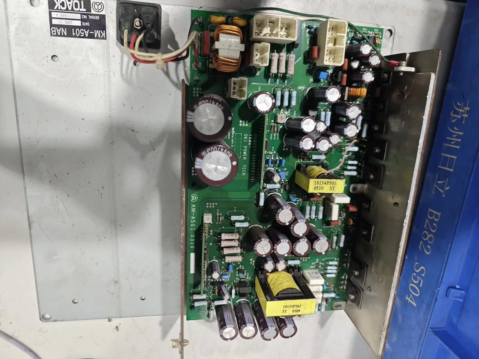 Hitachi / TOACK KM-A501 NAB Power Electronics Module product photo 1