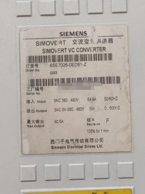 Siemens 6SE7026-0ED61-Z / G93 Motor & Drive Component product photo 2