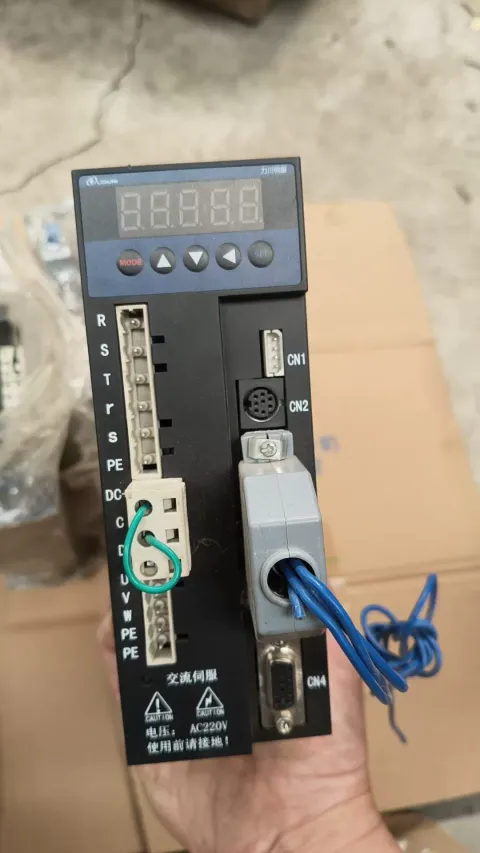 White Label DSA-153002-MB1332 Motor & Drive Component product photo 2