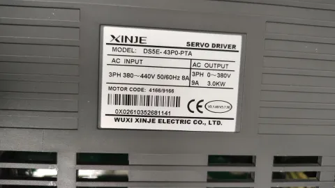 White Label DS5E-43P0-PTA / DS5E-45P5-PTA-H Motor & Drive Component product photo 3
