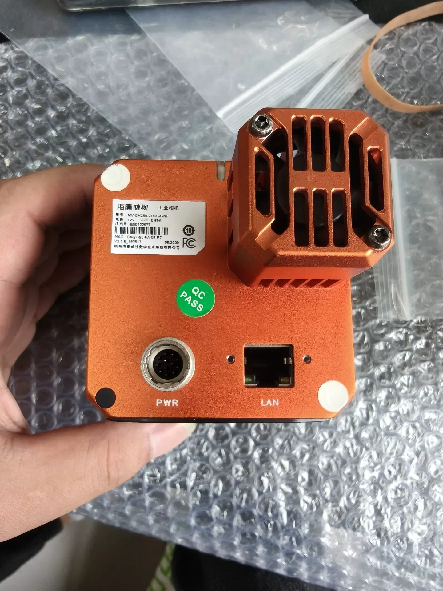 White Label MV-CH250-90TC-C-NF Industrial Automation Component product photo 1