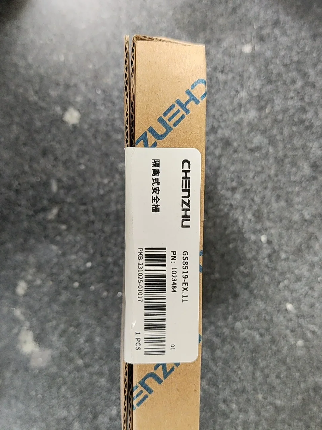 White Label GS8519-EX.11 / PN 1023484 Industrial Automation Component product photo 1
