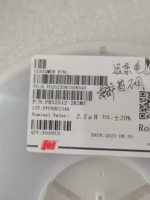 Fenghua Advanced PRS2512-2R2MT Power Electronics Module product photo 1