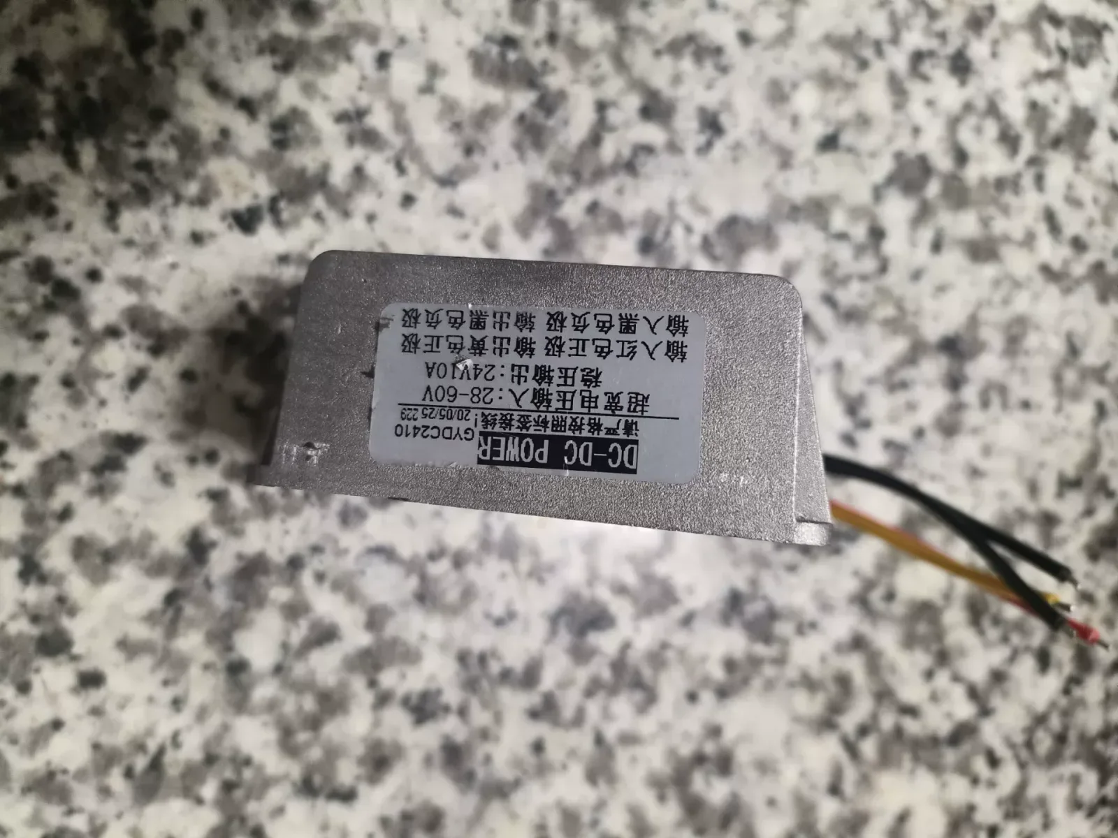 White Label CYDC2410 Power Electronics Module product photo 1