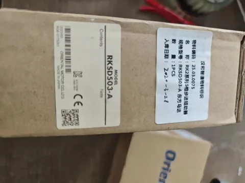 Oriental Motor RKSD503-A Motor & Drive Component product photo 2