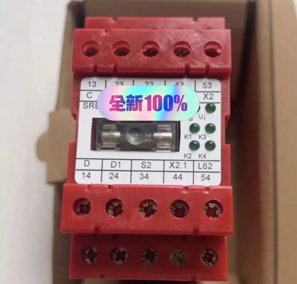 Schmersal / Elan SRB-NA-R-C.20-24V / SRB-NA-R-C.21-24V / SRB211ST(V2) / 101208309 Industrial Relay product photo 1