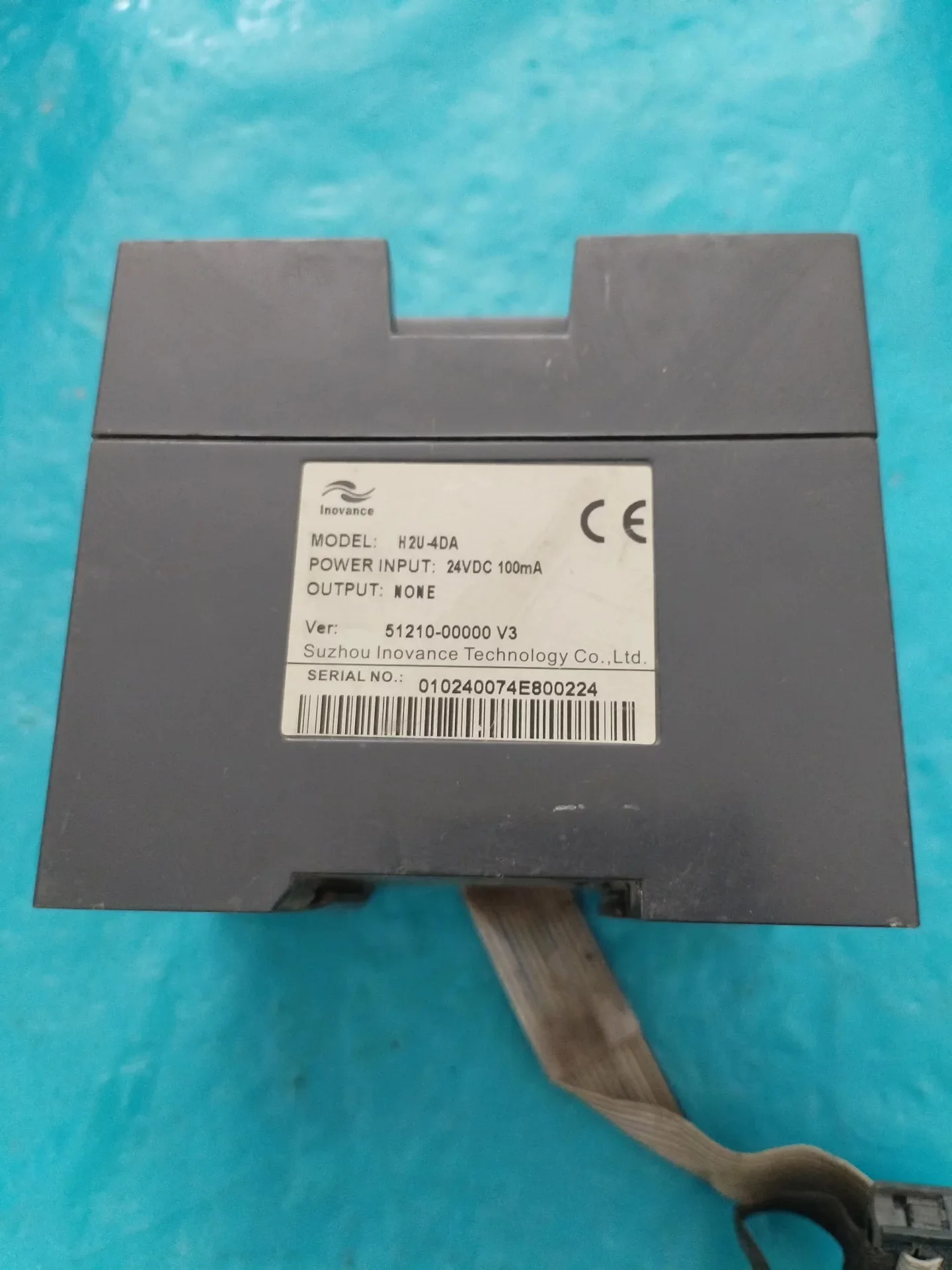 Inovance / 汇川 H2U-4DA PLC Module product photo 1