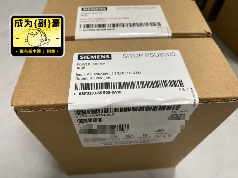 Siemens 6EP3337-8SB00-0AY0 Power Electronics Module — product photo 2 of 2