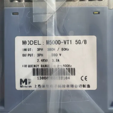 Green Milan M5000-VT1.5G/B Motor & Drive Component product photo 4
