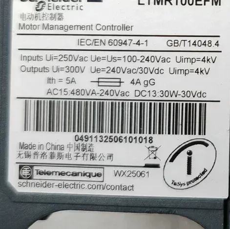 Schneider Electric LTMR100EFM Motor & Drive Component product photo 5