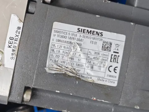 Siemens 1FL6096-1AG61-2AA1 / 1FL6094-1AG61-2AA1 / 1FL6062-1AG61-2AA1 / 1FL6042-1AF61-2AA1 Motor & Drive Component product photo 7