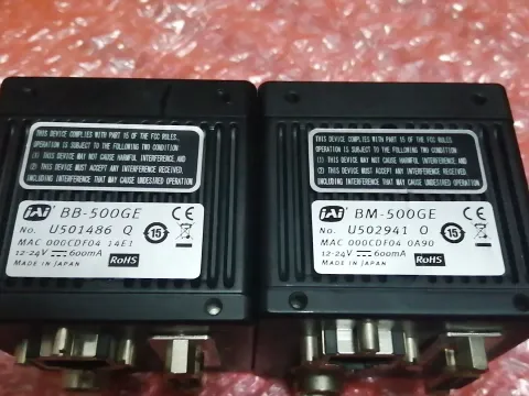 White Label BM-500GE Industrial Automation Component product photo 1