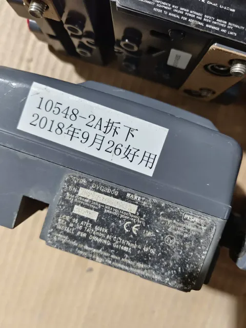 Fisher DVC2000 Industrial Automation Component — product photo 13 of 17