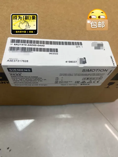 Siemens 6AU1410-2AD00-0AA0 Motor & Drive Component product photo 1
