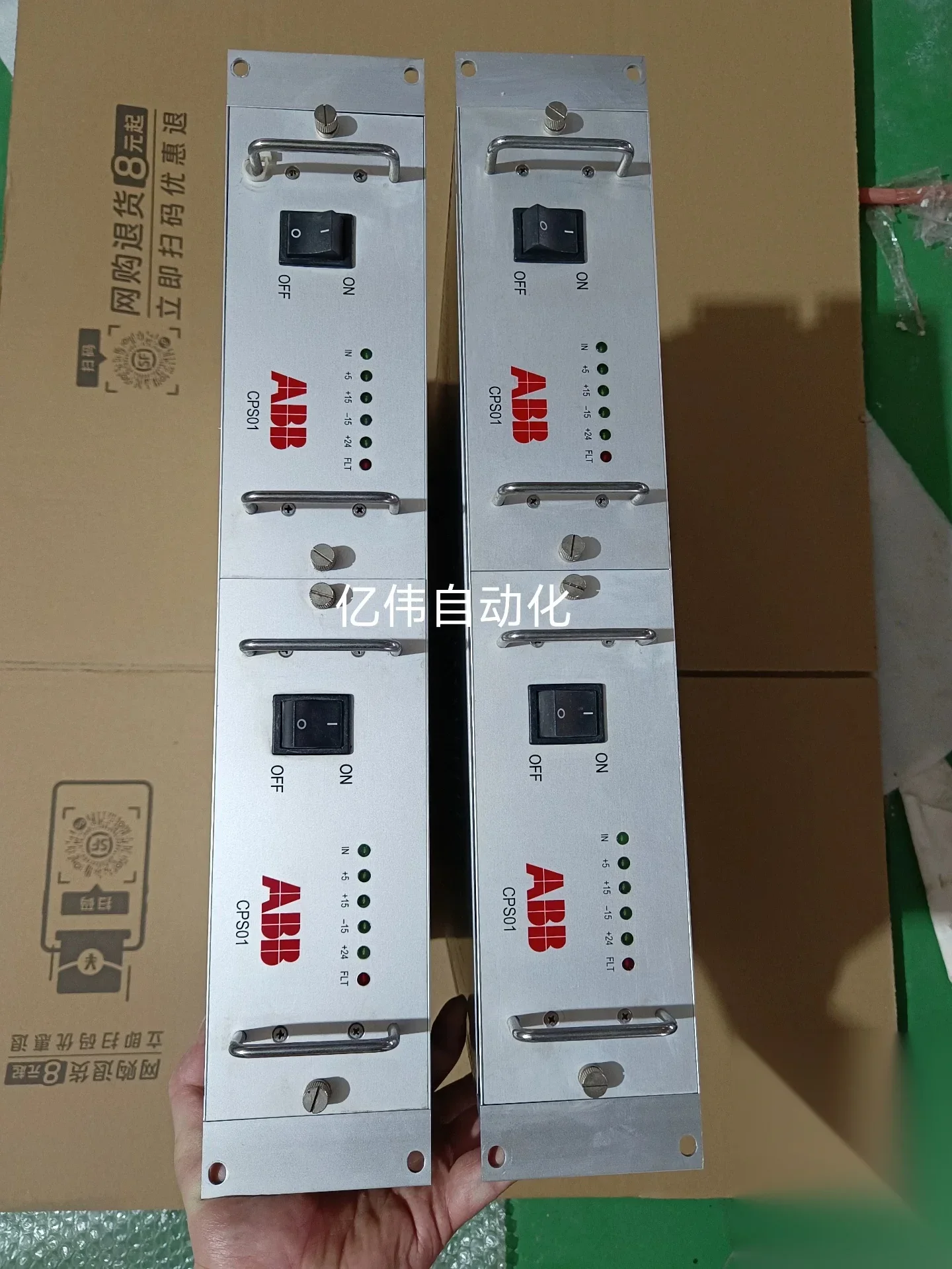 ABB CPS01 Power Electronics Module product photo 1