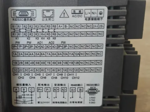 上海绎捷自动化 R7600-A08-SU-MD-VAC Industrial Automation Component product photo 3