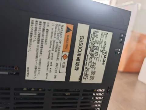 HITACHI ADA3-08LL2 Motor & Drive Component product photo 2