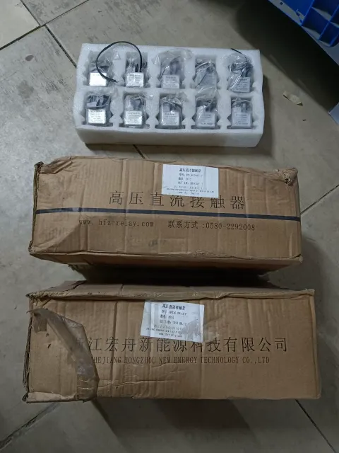 Hongzhou New Energy HFZ16-200/B-P Industrial Relay product photo 1