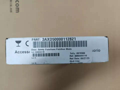 ABB FSPS-21 Industrial Automation Component product photo 3