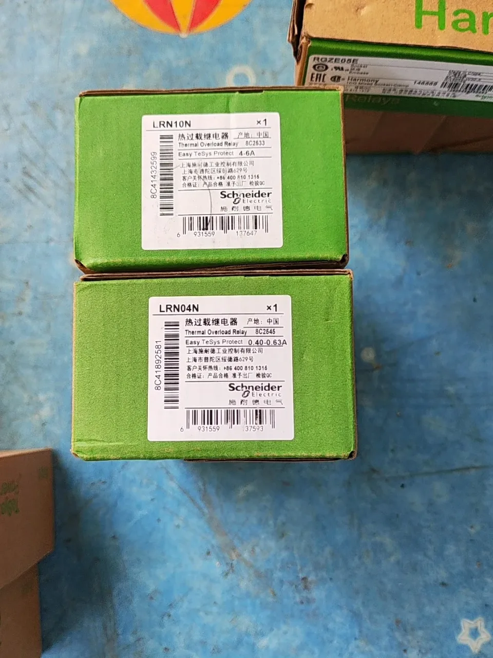 Schneider Electric LRN10N / LRN04N Industrial Relay product photo 1